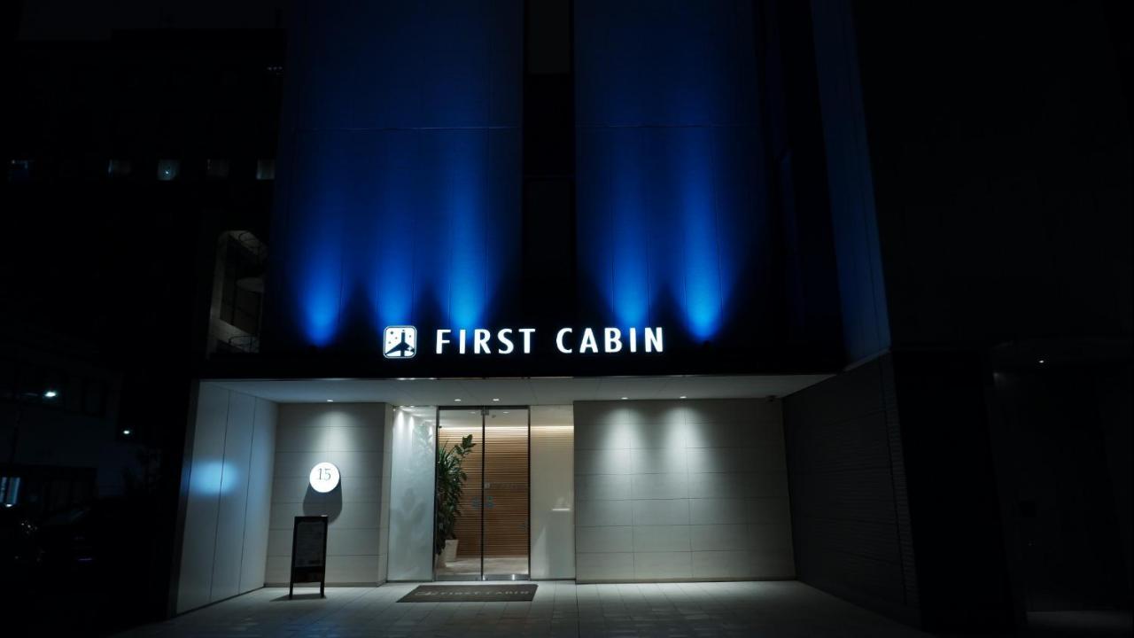 First Cabin Shinbashi Atagoyama Tokyo Exterior photo